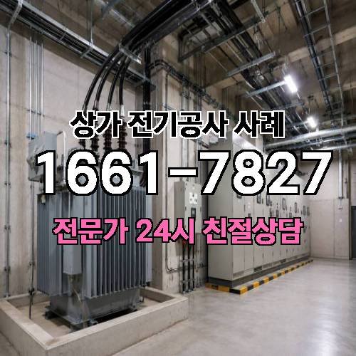 게시판 이미지 9571