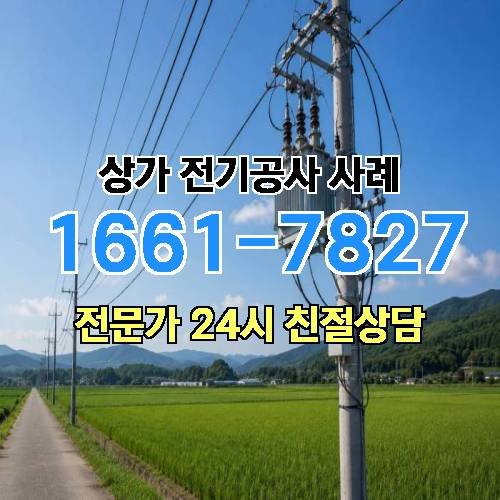 게시판 이미지 9756