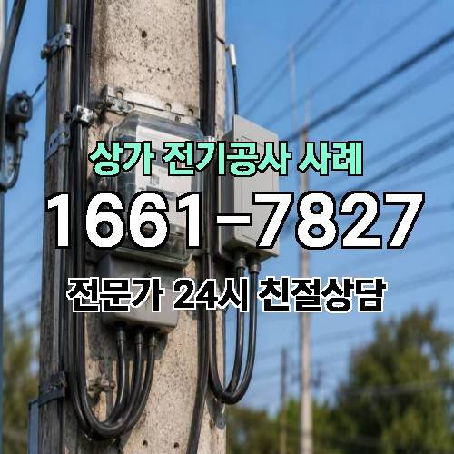 게시판 이미지 9786
