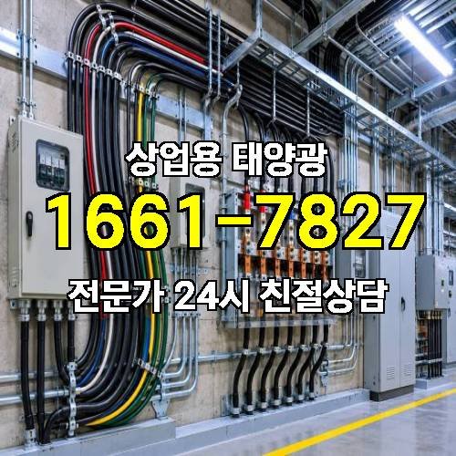 게시판 이미지 1102