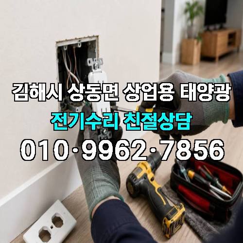 게시판 이미지 1176