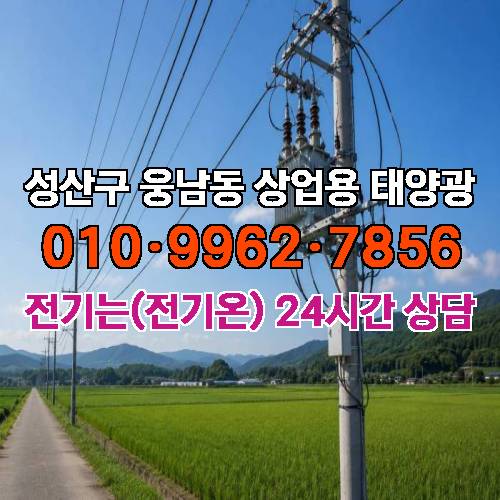 게시판 이미지 1470