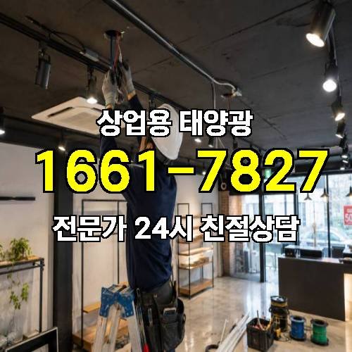 게시판 이미지 1561