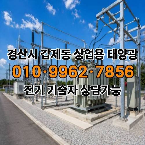 게시판 이미지 1652