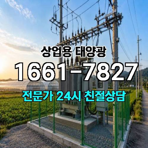 게시판 이미지 1826