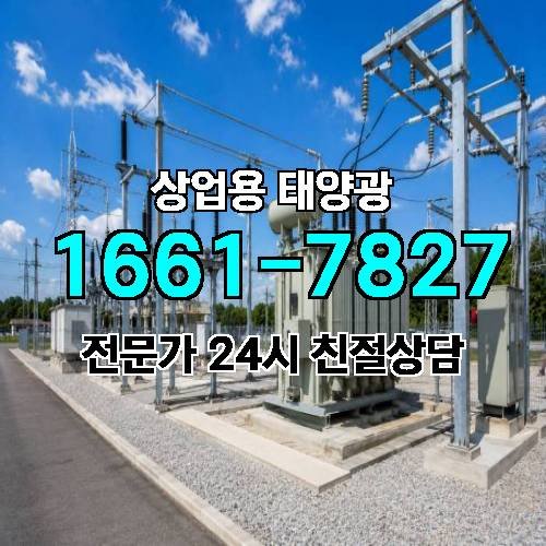 게시판 이미지 2089