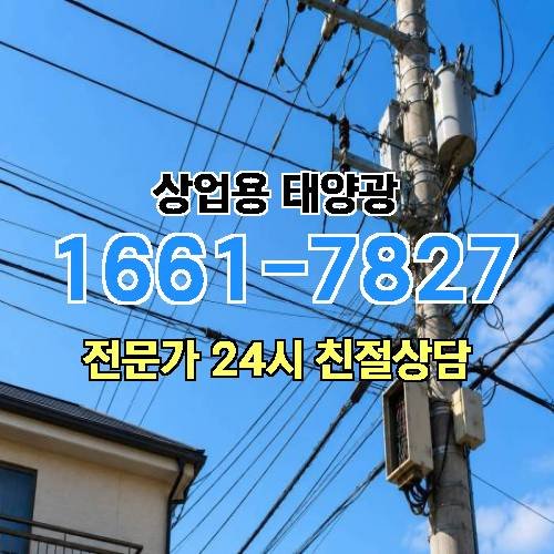 게시판 이미지 2245