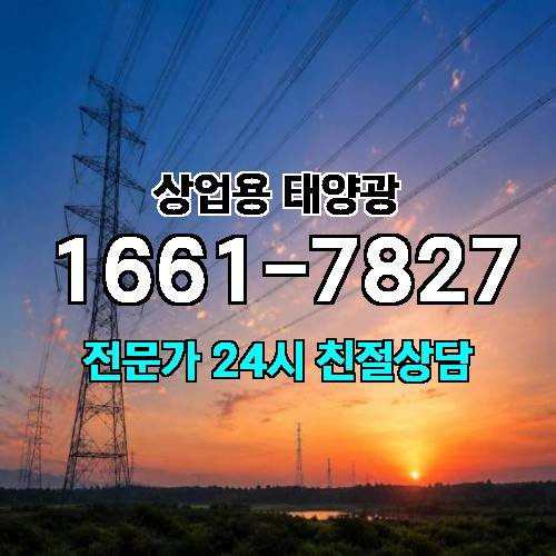게시판 이미지 2308