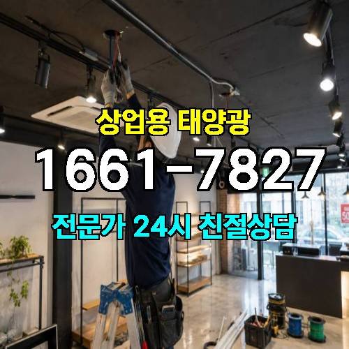 게시판 이미지 2503