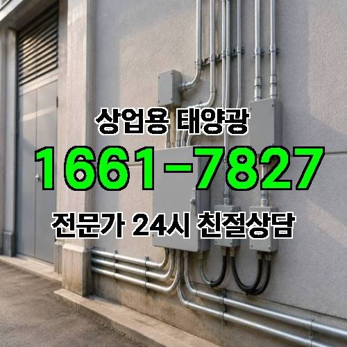 게시판 이미지 2700
