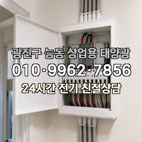 게시판 이미지 2943