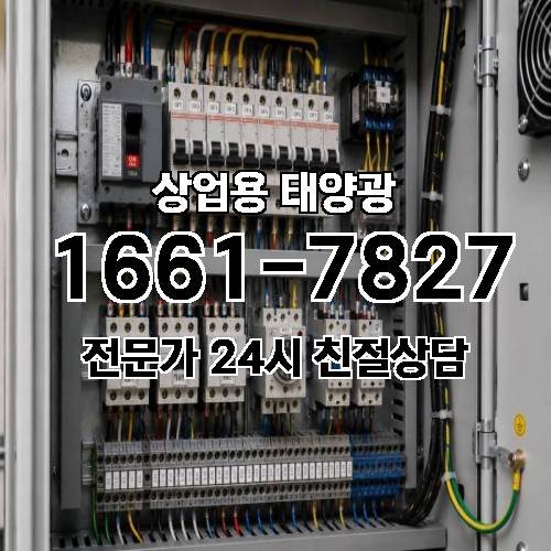 게시판 이미지 3071