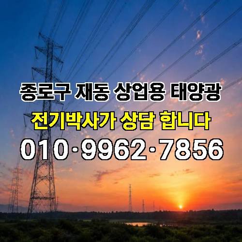 게시판 이미지 3185