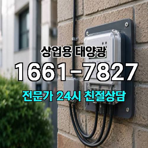 게시판 이미지 3433