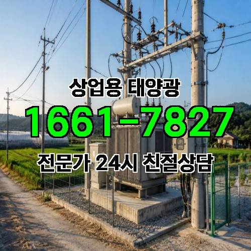 게시판 이미지 3436