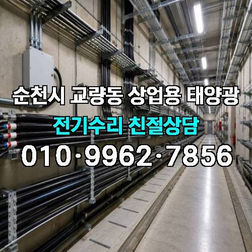 게시판 이미지 3693
