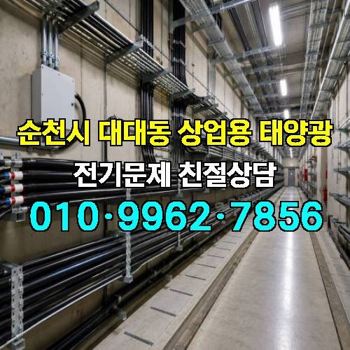 게시판 이미지 3698