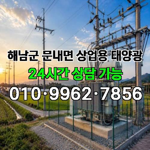 게시판 이미지 3891