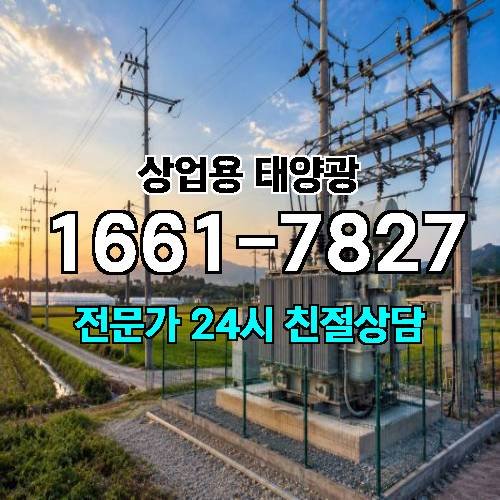 게시판 이미지 4140