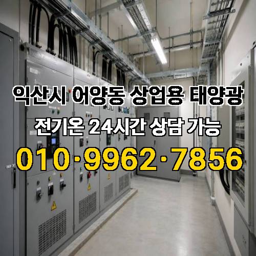 게시판 이미지 4149