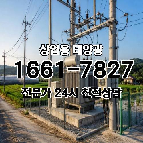 게시판 이미지 4183