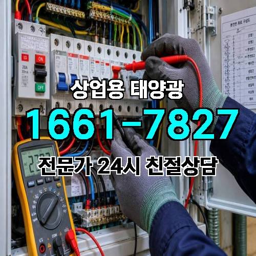 게시판 이미지 4351