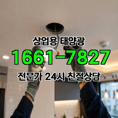 게시판 이미지 440
