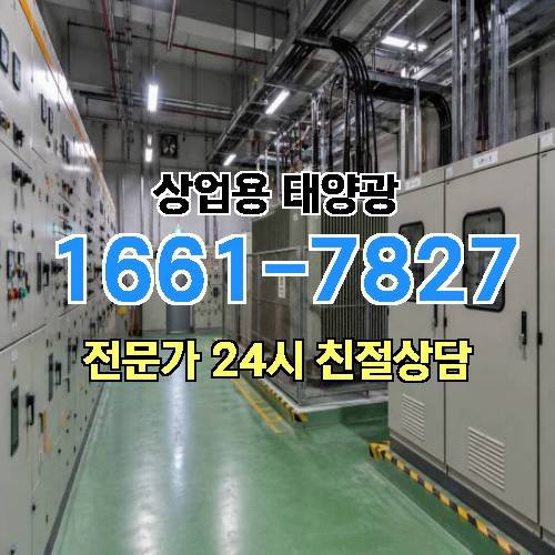 게시판 이미지 4401