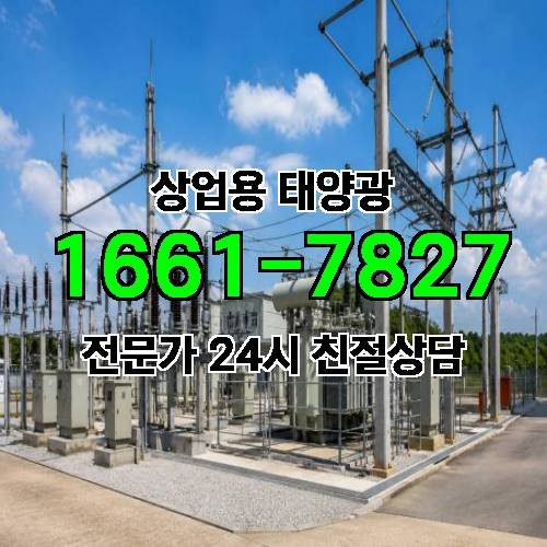 게시판 이미지 4421
