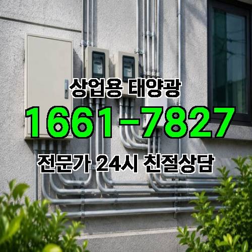 게시판 이미지 4507