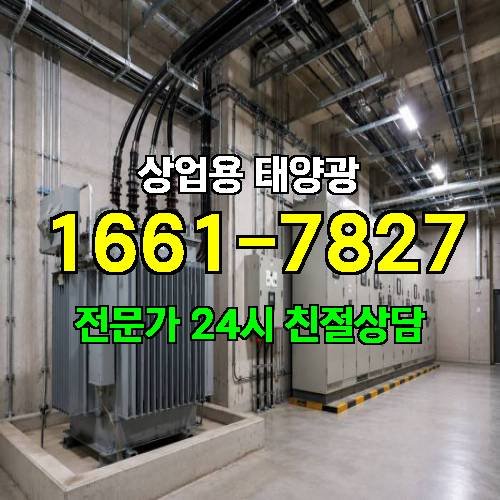 게시판 이미지 4525