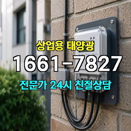 게시판 이미지 4802