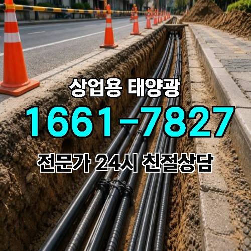 게시판 이미지 4822