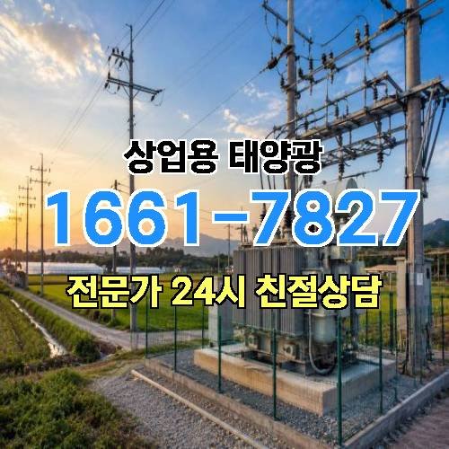 게시판 이미지 4824