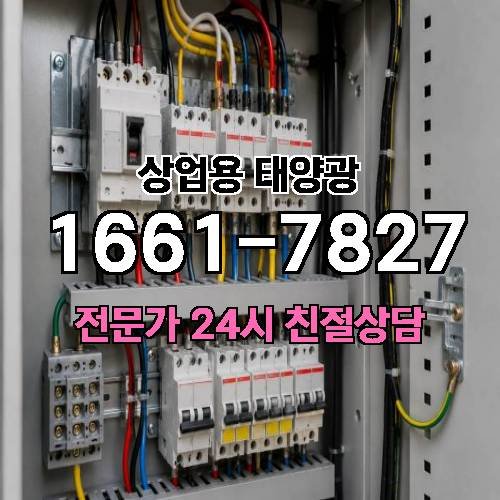 게시판 이미지 4833