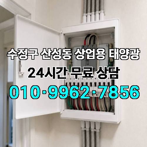 게시판 이미지 546