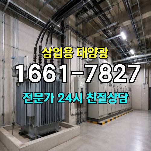 게시판 이미지 561