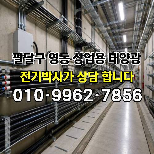 게시판 이미지 615