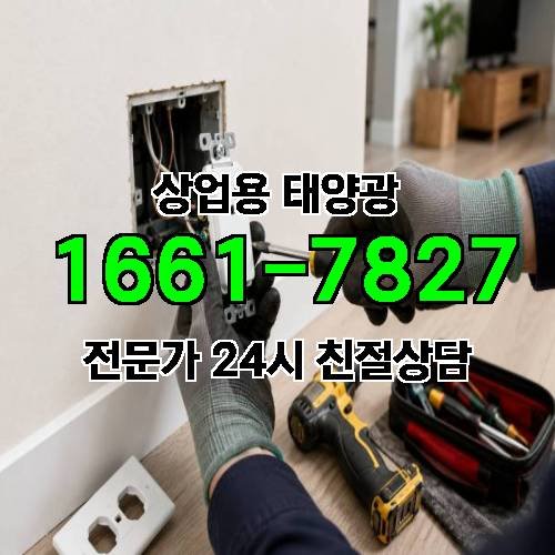 게시판 이미지 673