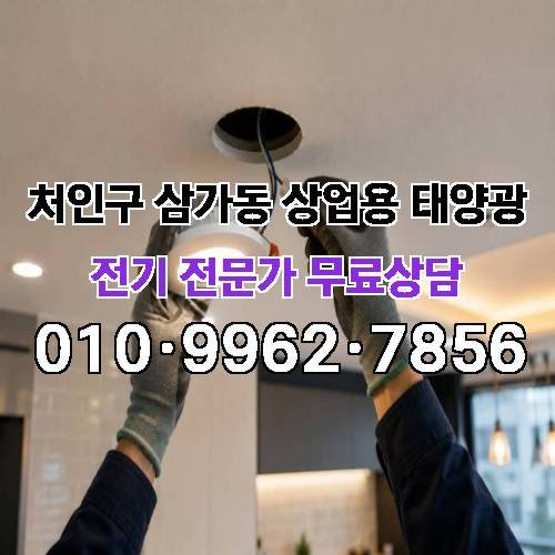 게시판 이미지 884