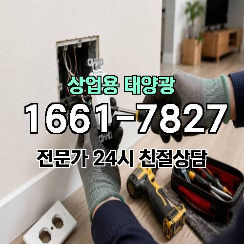게시판 이미지 939