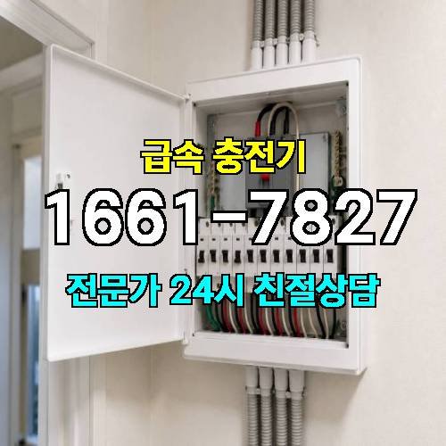게시판 이미지 1214