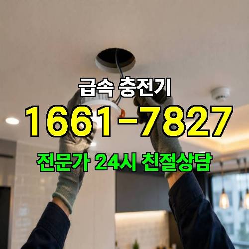 게시판 이미지 1284