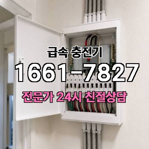 게시판 이미지 1288