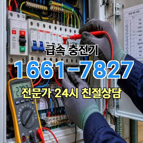 게시판 이미지 1554