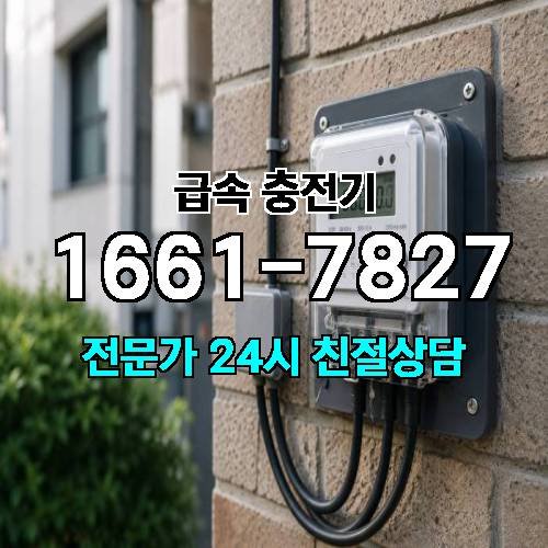 게시판 이미지 1791