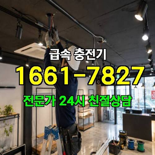 게시판 이미지 1796