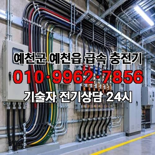 게시판 이미지 2071