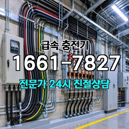 게시판 이미지 2281