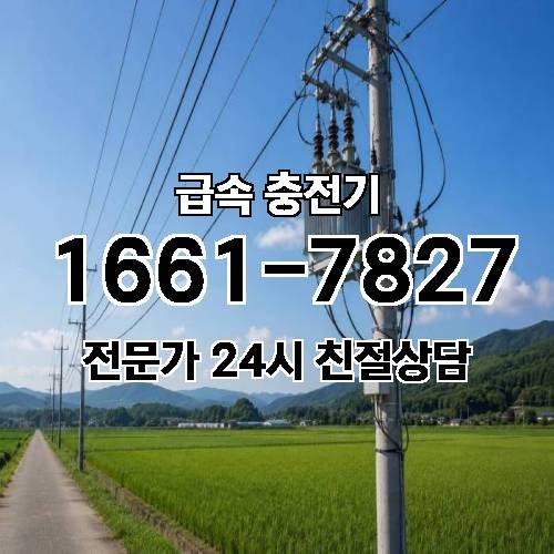 게시판 이미지 2564